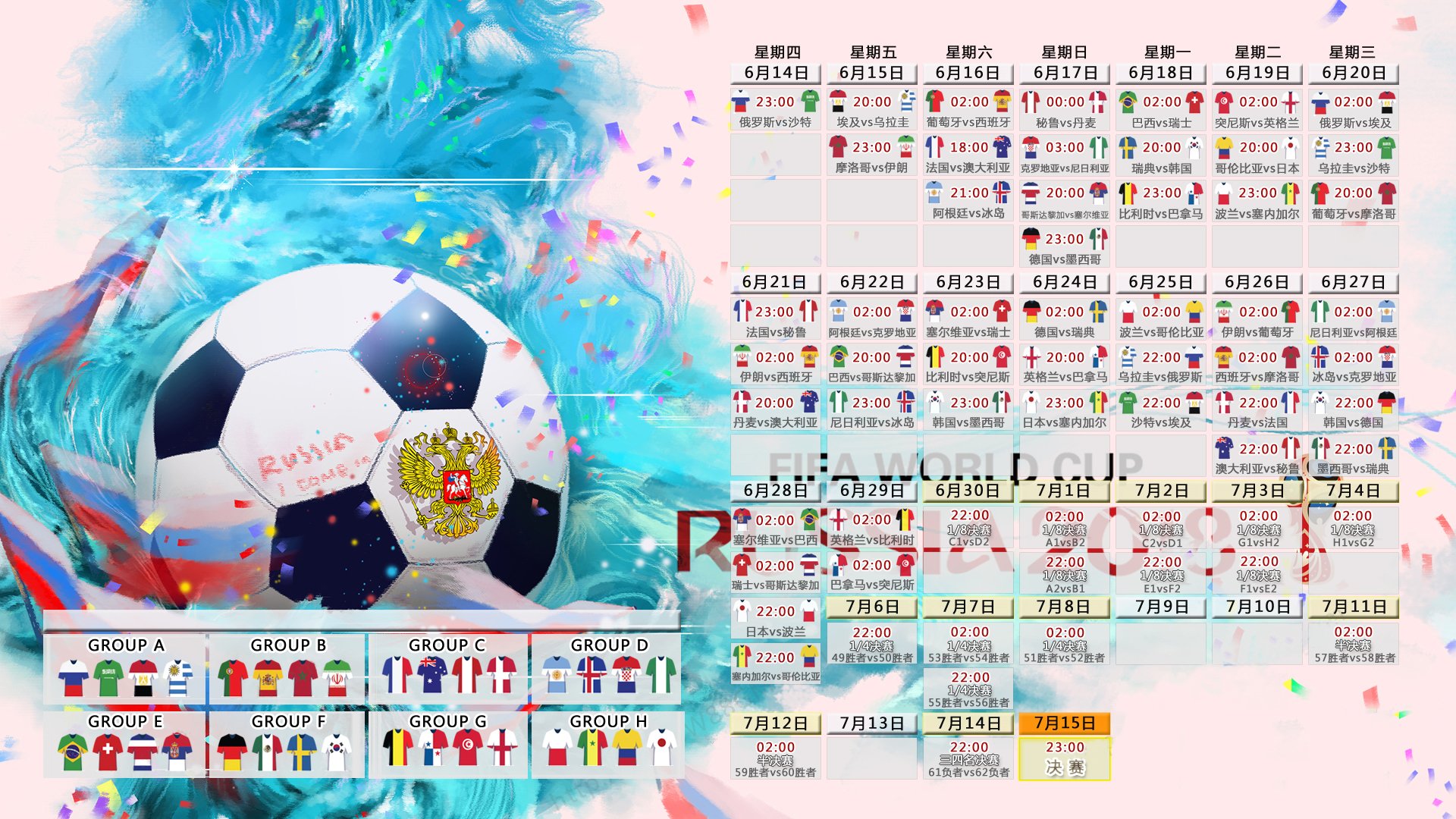 2026年网球基层场馆维护补贴第二十四批名单审批完成并公示,网球场馆运营